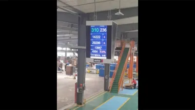 Гофропресс - линия для производства гофрокартона